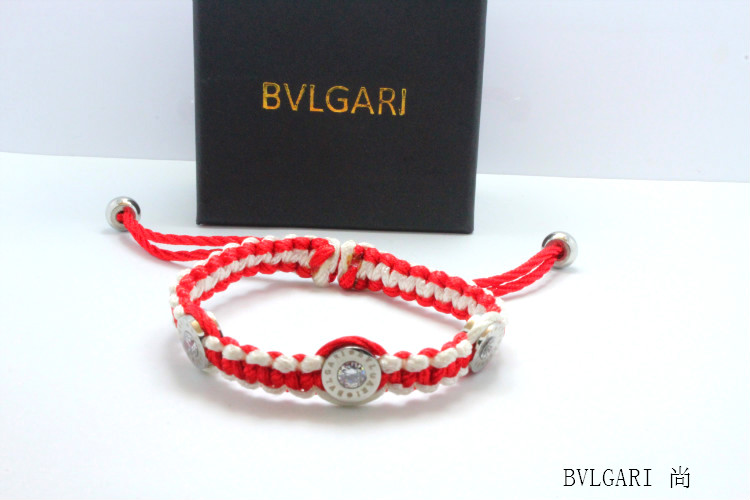 Bracciale Bvlgari Modello 159